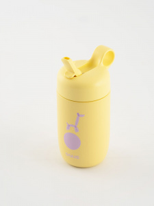 Termohrnček EQUA Kids Cup Giraffe, 400 ml 2